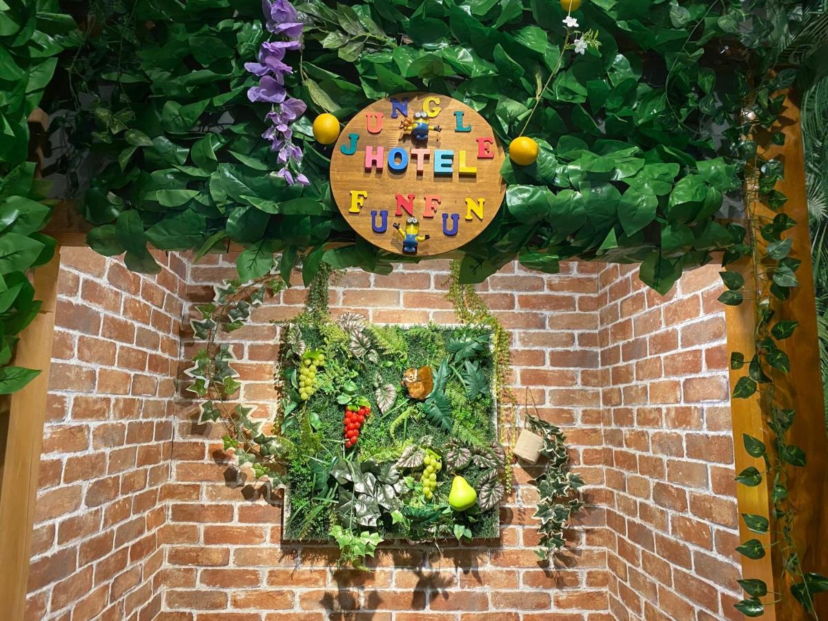 Hotel Jungle Fun Fun Osaka Exterior photo